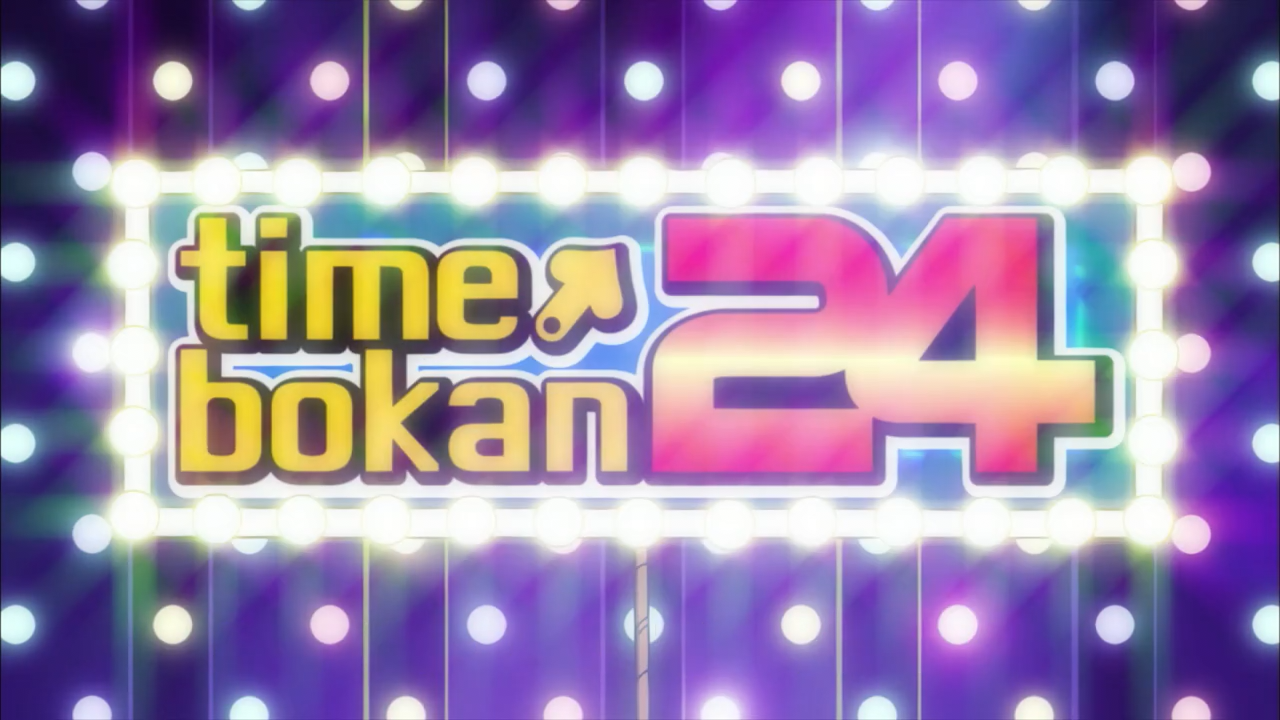 Time Bokan 24 (PuyaSubs!)